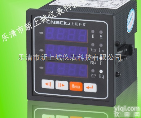 <em>CDM</em>-2030 （CDP-2030），<em>CDM</em>-2040CDP-2040）  特价产品供应<em>CDM</em>-2030 （CDP-2030） <em>CDM</em>-2040C...