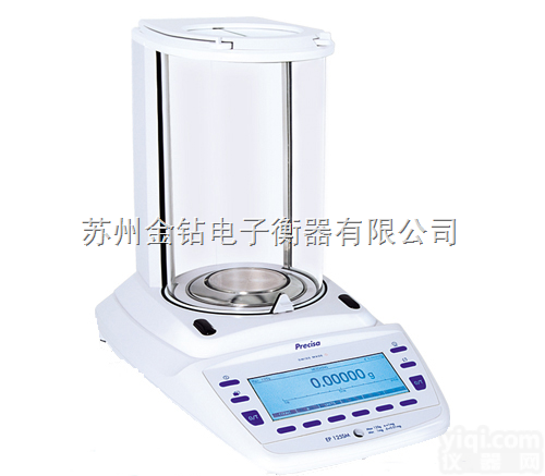 <em>南平</em>EP125SM<em>精密</em>天平仪器★<em>南平</em>125g/0.01mg<em>精密</em>天平仪器
