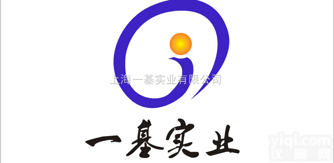 <em>32619</em>-42-4  <em>橄榄</em>苦苷   <em>32619</em>-42-4