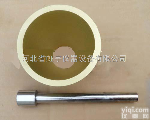 新<em>标准</em>  细集料饱<em>和面</em>干试模