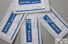 <em>CFC005G</em>  氟<em>喹诺酮</em>快速<em>检测卡</em>
