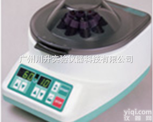 <em>德国</em>Hettich<em>离心</em>机  <em>德国</em>Hettich<em>离心</em>机