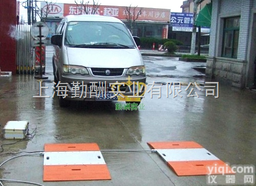 SCS  便携式轴重<em>地磅</em>（<em>宝山区</em>高速公路专用）