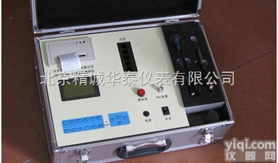 HTY-1C  智能输出型土壤测试仪/土壤养分速测仪/北京土壤化肥速测仪报价
