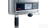 HF5<em>系列</em>  HF5<em>温湿度</em>露点<em>变送器</em>