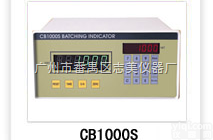 <em>CB1000S</em>  志美<em>CB1000S</em>-<em>CB1000S</em>智能称重显示<em>控制器</em>/称重显示器