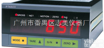 PT650D  <em>志美</em>PT650D称重显示控制器|<em>志美</em>PT650D型号特点|<em>志美</em>PT65...