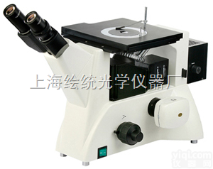 <em></em>�<em></em>�<em></em>�<em></em>�<em></em>�<em></em>�<em></em>�<em></em>�<em></em>�<em></em>�<em></em>�<em></em>�<em>显微镜</em><em></em>6<em></em>X<em></em>A<em></em>-<em></em>C<em></em>|<em></em>�<em></em>�<em></em>�<em></em>�<em></em>�<em></em>�<em>显微镜</em><em></em>�<em></em>�<em></em>�<em></em>�<em></em>�<em></em>�<em></em>-<em></em>�<em></em>�<em></em>�<em></em>�<em></em>�<em></em>�<em></em>�<em></em>�<em></em>�<em></em>�<em></em>�<em></em>�<em></em>�<em></em>�<em></em>�<em></em>�<em></em>�<em></em>�<em></em>�<em></em>�<em></em>�<em></em>