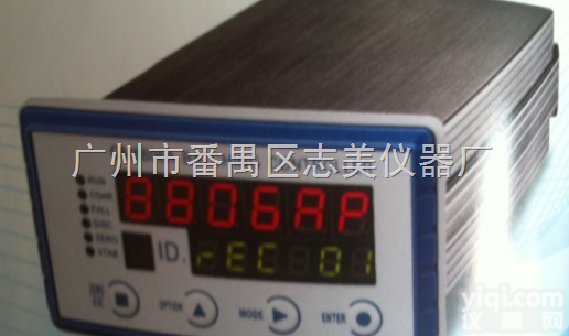 GM8806P  优质杰曼GM8806P<em>称重</em>显示仪表/GM8806P<em>称重</em>重量<em>变送器</em>介绍