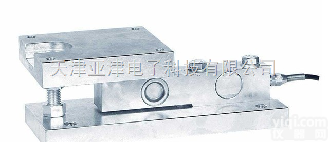 SCS  吉林内蒙古1吨<em>模块</em>供应/防爆<em>电子秤</em>/10吨<em>称重</em><em>模块</em>