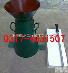 坍落度筒、漏斗、标尺、捣棒  <em>塌落</em>度筒 <em>塌落</em>度  筑龙供应坍落度筒，漏斗，标尺，捣棒，坍落度<em>试验仪</em>器