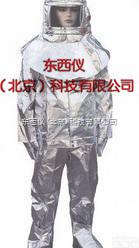 产品货号： wi81365  产品货号： wi81365厂家优势#防火<em>隔热服</em>/消防<em>隔热服</em>/<em>防护服</em>（可...