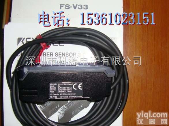 <em>FS</em>-V<em>33</em>C.<em>FS</em>-V<em>33</em>C.<em>FS</em>-V<em>33</em>C  <em>FS</em>-V<em>33</em>C.<em>FS</em>-V<em>33</em>C.<em>FS</em>-V<em>33</em>C