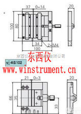 产品货号： wi73354  产品货号： wi73354 <em>可调</em>式<em>狭缝</em>（单边）优势