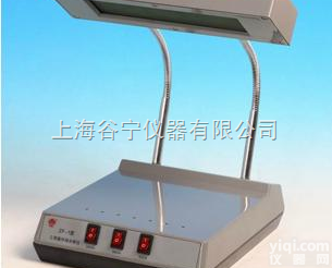 ZF-1  <em>三用</em>台式紫外<em>分析仪</em>