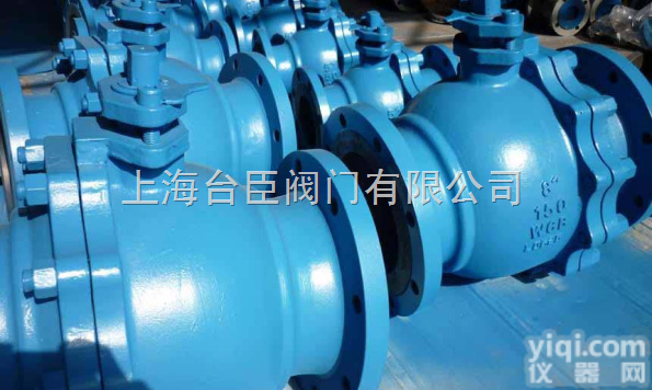 <em>浮动</em>式<em>球阀</em> Q41F<em>浮动</em>软密封<em>球阀</em>