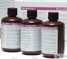 <em>三氟</em><em>乙酰丙酮</em>,<em>367</em>-57-7