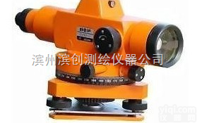 DZS3-1  滨州<em>测绘仪器</em>北京<em>博飞</em>大水准