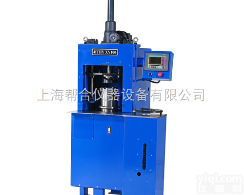 <em>HYXY</em>-<em>100</em>  旋转<em>压实</em>仪