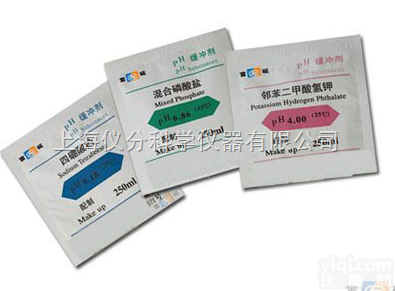 PH4,7,9<em>缓冲</em>试剂   <em>粉剂</em>  PH4,7,9<em>缓冲</em>试剂   <em>粉剂</em>