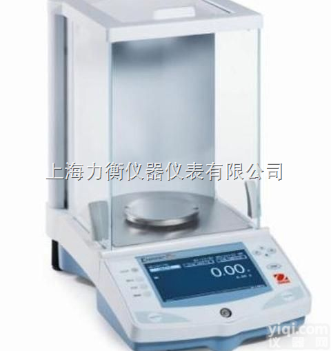 西安自动内校电子<em>天平</em>@双<em>量程</em>电子<em>天平</em>报价/<em>量程</em>