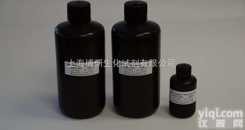 瑞氏姬姆萨<em>复合</em><em>染液</em>/瑞氏<em>吉姆</em>萨<em>复合</em><em>染液</em>