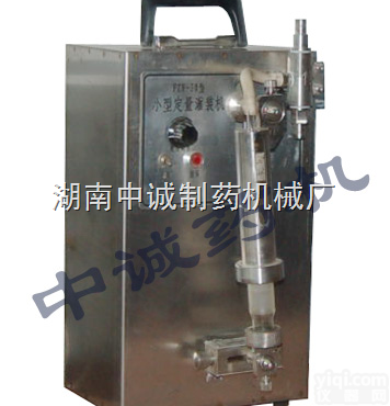 DLG-20  <em>玻璃瓶</em><em>灌装机</em>/液体<em>灌装机</em>/定量<em>灌装机</em>价格