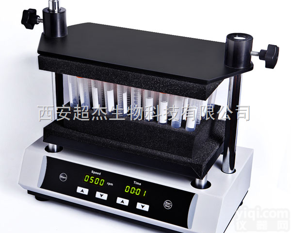 <em>DMT-2500  DMT-2500多管漩涡混合仪</em>