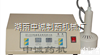 SF-1010  电磁感应铝箔<em>封口机</em>价格  <em>杭州</em>