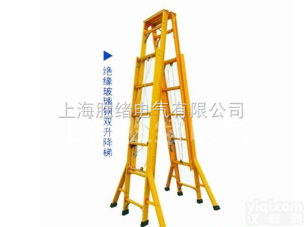 绝缘<em>升降</em>单梯规格，胜绪绝缘<em>升降</em>单梯<em>厂家</em>