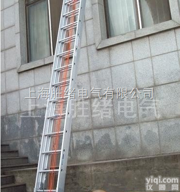 <em>铝合金</em>单梯<em>厂家</em>|胜绪<em>铝合金</em>单梯批发