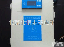 JC16-ZXYL-1型  <em>在线</em><em>余氯</em>仪 <em>在线</em><em>余氯</em>分析仪<em>余氯</em>含量分析仪