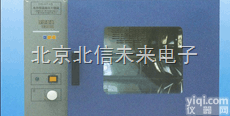 HG22-DHG-9036A型  电热恒温<em>干燥箱</em>   电热恒温型干燥<em>试验箱</em>   恒温<em>干燥箱</em>