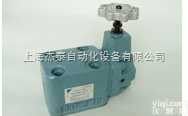 SGR-G03-1-10日本<em>大金</em><em>平衡阀</em>SGR系列现货热卖