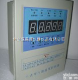 LW-BWDK-3207  <em>干式</em>变压器<em>温控器</em>/温控仪