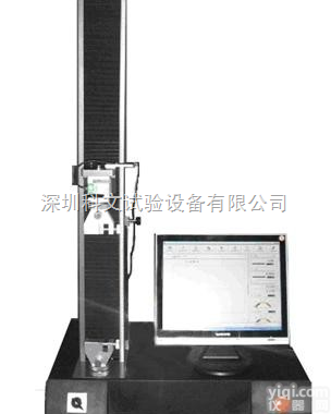 KW-CL-8004  <em>电子式拉力试验机</em>,电脑式拉力试验机,电子拉力测试机