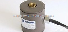CUX力<em>传感</em>器|<em>日本</em>SHOWA<em>传感</em>器  CUX力<em>传感</em>器|<em>日本</em>SHOWA<em>传感</em>器