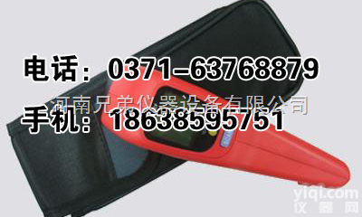 609-CF红外线和探针二合一<em>测温仪</em>　<em>温度计</em>　食品<em>温度计</em>　非接触式温度...