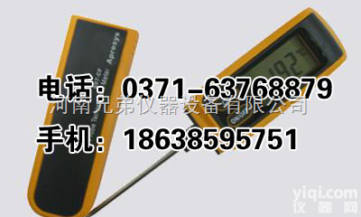 607-CF<em>探针</em>式<em>温度计</em>　针式<em>温度计</em>　<em>温度计</em>价格　温度记录仪