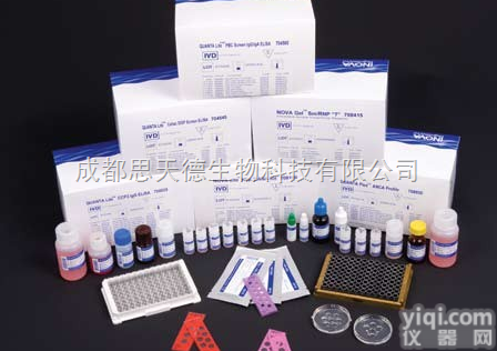 <em>Finasteride</em> Impurity  <em>非那雄胺</em>杂质ABC和<em>非那雄胺</em>中间体CAS:166896-74-8|对照...