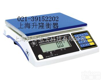 TCS-300  <em>防水</em>秤，<em>电子秤</em><em>公斤</em>改市斤，<em>电子秤</em><em>公斤</em>改市斤