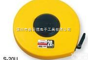 SYMRON-S/<em>日本</em><em>田岛</em>Tajima S-10U 玻璃纤维卷尺  SYMRON-S/<em>日本</em><em>田岛</em>Tajima S-10U 玻璃纤维卷尺