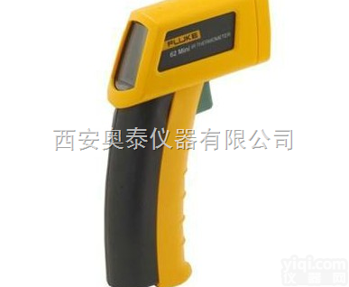 FLUKE62  <em>福禄克</em>Fluke62<em>红外</em><em>测温仪</em>简单介绍<em>福禄克</em>Fluke 62<em>红外</em><em>测温仪</em>