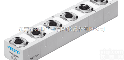 德国<em>费斯托</em>FESTO<em>模块</em>型号，FESTO<em>费斯托</em>CP-E08-M12-C...