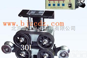 DD.25-<em>CCDD</em>-30L/60L  <em>履带式</em>计<em>米器</em>