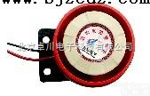 MM.10-12V/220V  超响度<em>报警</em><em>喇叭</em>  <em>报警</em><em>喇叭</em>