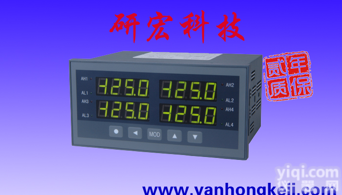 XSC5  多通道<em>数显</em>仪｜<em>多路</em>显示器｜<em>XSD</em>系列多通道仪表