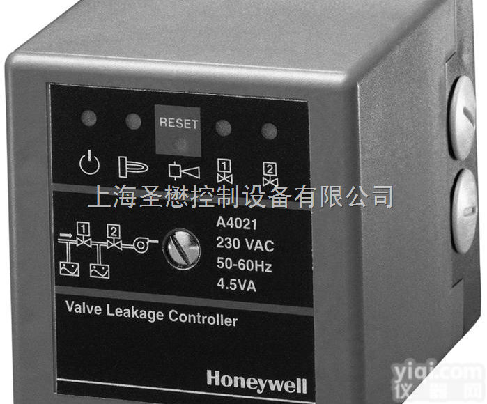 A4021  Honeywell A4021 <em>通用型</em>阀门检漏<em>控制器</em>