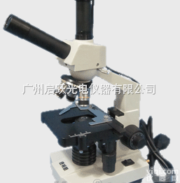 TS-D<em>一体机</em>  一滴血<em>检测仪</em>/TS-D<em>一体机</em>