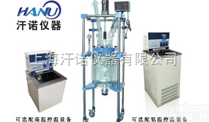 HN  云南双层玻璃<em>反应釜</em>价格，<em>贵州</em>玻璃<em>反应釜</em>，实验用双层玻璃反应器